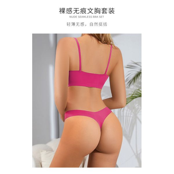 New Arrival Women Sexy Underwear Bra Set Women's V-neck Thong Underwear Seamless Wire-free Comfortable Sports Bra Set