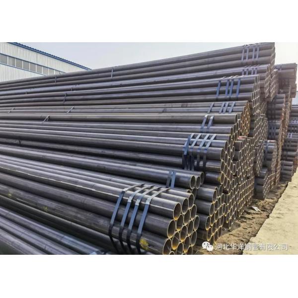Gr B Sch40 Erw Steel Pipe Structure / Fluid Transportation