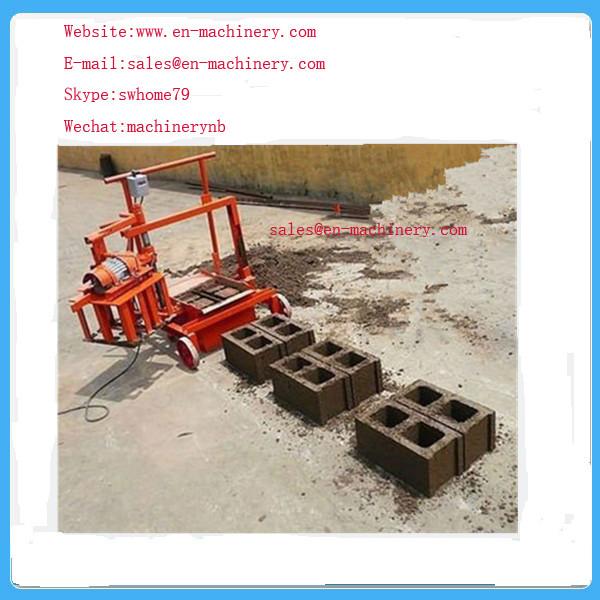 Concrete Brick Making Machine 2-45 Small High Quality Egg Laying Hollow Block Machine