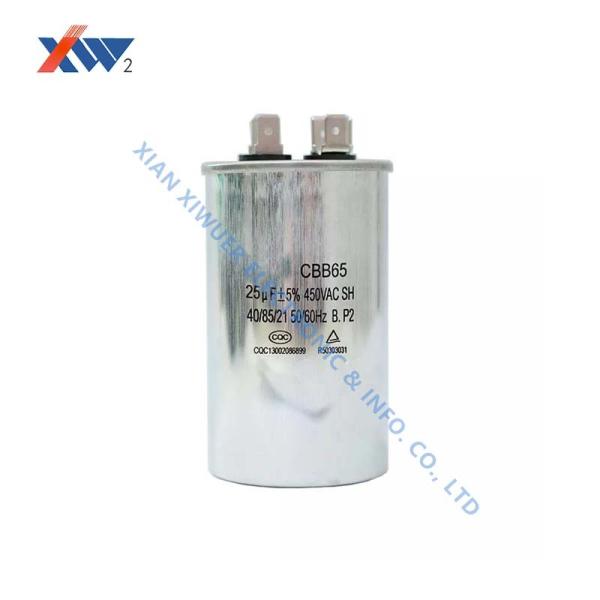 Capacitor de alta tensão do filme da C.A. 5uf de CBB65 450Vac para a máquina de enrolamento