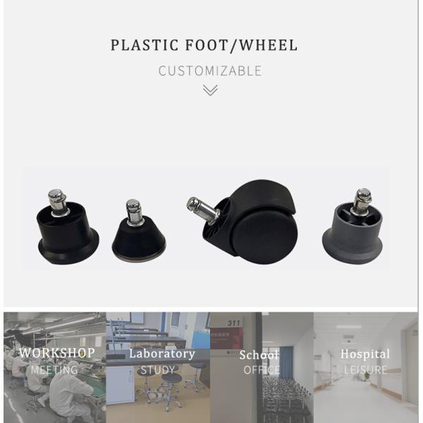 20 дюймовый кресло Внутренний PU кожаный стул Внутренний чистый зал Стул с колесами