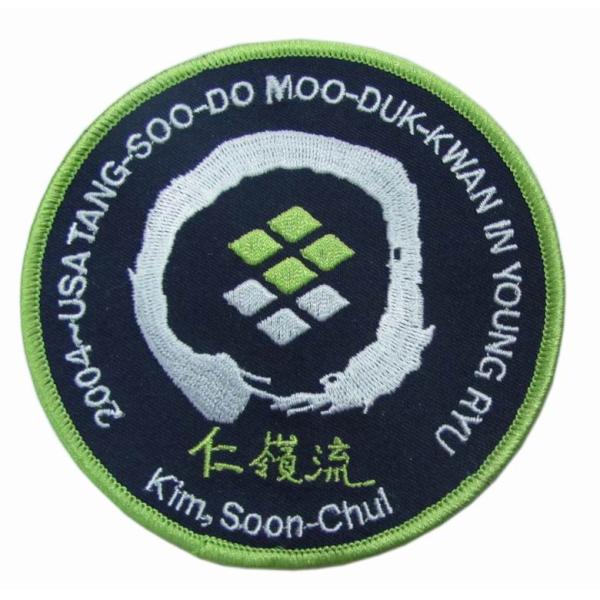 Venture Brothers Embroidery Logo Patch Merrow Border Twill Fabric Iron On Patch