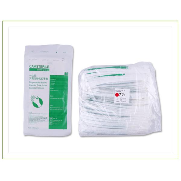 Thick Disposable Surgical Gloves , Medical Disposable Latex Gloves White Color