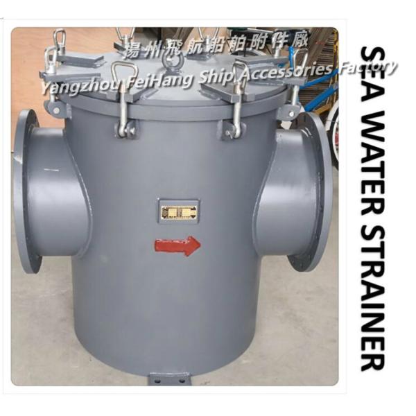 MARINE WATER FILTER-SINGLE WATER FILTER-SUCTION COARSE WATER FILTER-MARINE SEA WATER FILTER