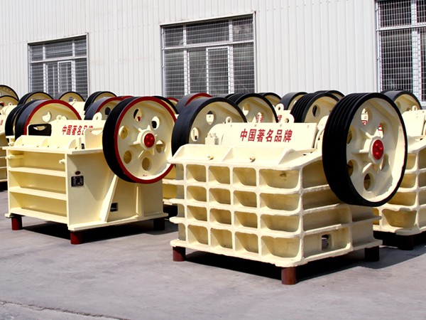 Hot Sale Low Cost  PEX Fine Jaw Crusher
