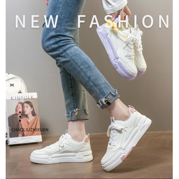 2024 Spring New Thick-Soled Canvas Shoes Women'S Shoes All-Match Sneakers