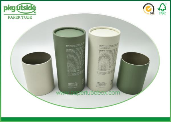 100% Eco Kraft Round Cardboard Tube Boxes Colorful Printed Eco - Friendly