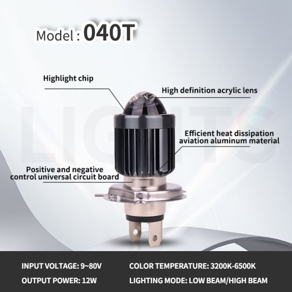 9V - 80V Motorcycle Bulb 1200LM Motorbike LED Bulbs Smart Temperature Control