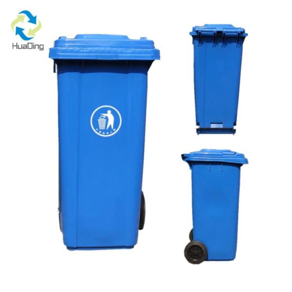 240 liter dustbin types of dustbin dustbin injection moulding