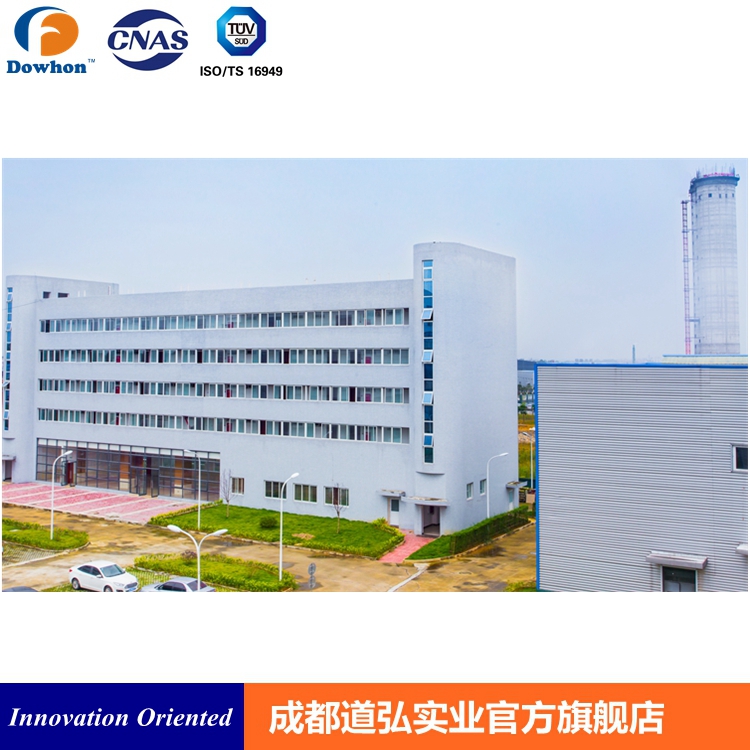 Сополимер Precompound Terpolymer FKM Fluoroelastomer и смесь для коробки передач