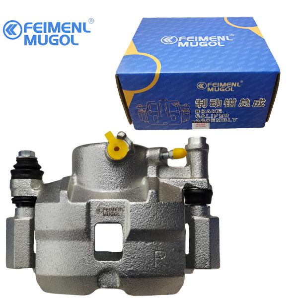 Strong and Stable HP1-2010-AA Front Right Brake Caliper for ISUZU TFR , Delivering Smooth and Responsive Braking Performance