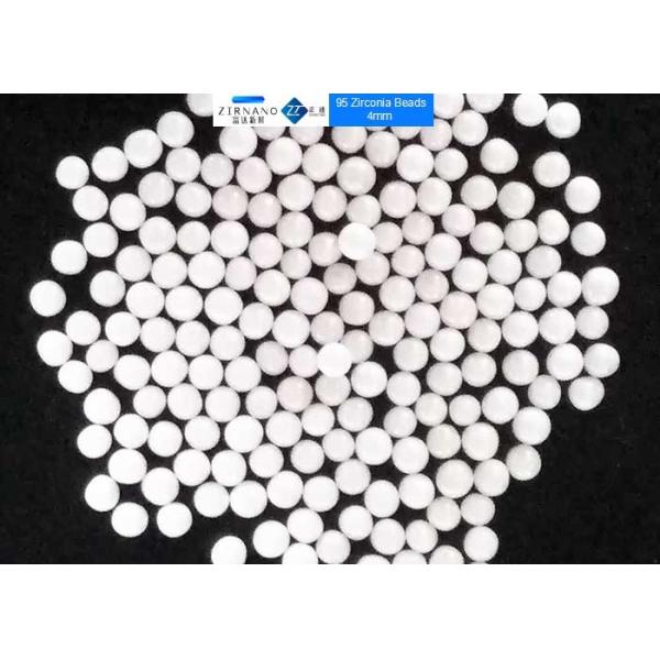Low Abrasion Rate Zirconia Milling Media , Magnetic Materials Zirconium Oxide Beads 