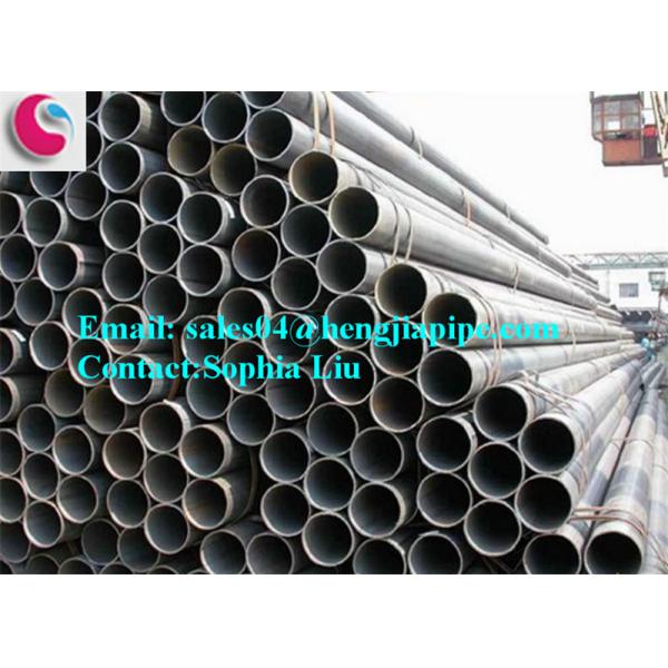 Cangzhou Structural Steel Pipe