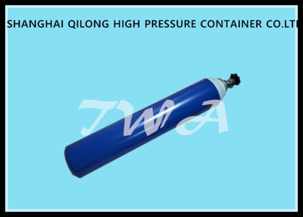 High Pressure Medical Oxygen Cylinder Refill 8L 7 KG Gas Cylinder