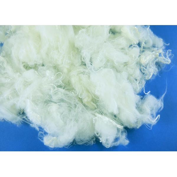 High Strength Viscose Staple Fiber Chemical Fiber 1.2Dx51mm Friction Resistant