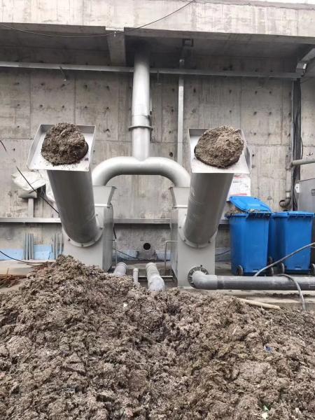 400mm Sludge Press Machine , Stainless Steel Horizontal Screw Press