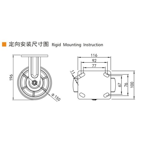 150mm Castor Wheels , 6 Inch Swivel Caster Wheels With Brake 786-26