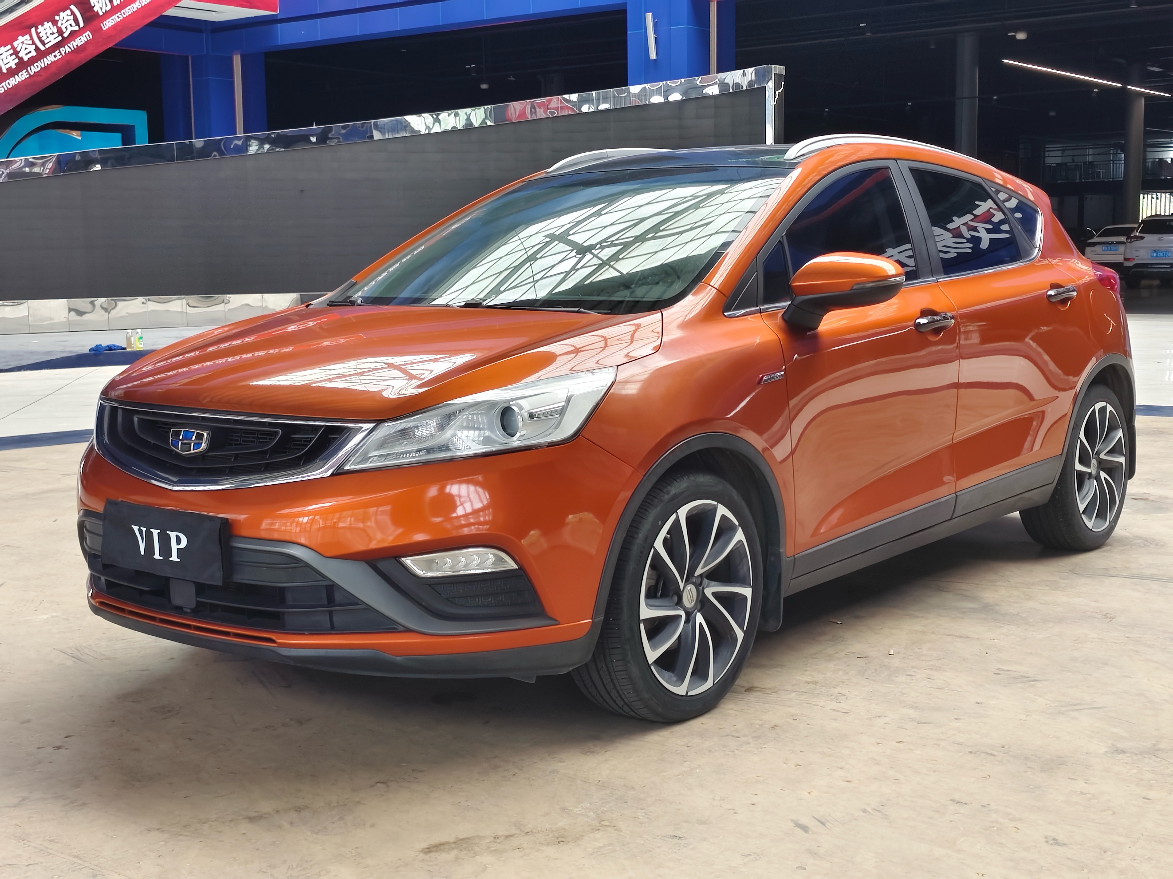 Second Hand Geely Emgrand GS  2016 1.3T Turbocharged Automatic Elegance Edition 6 Speed