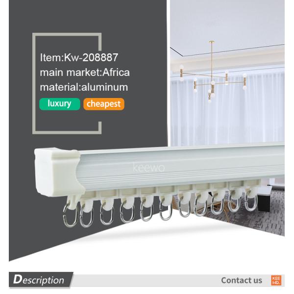 wholesale curtain rod price 6m length white aluminum metal curtain rods and rails from foshan factory