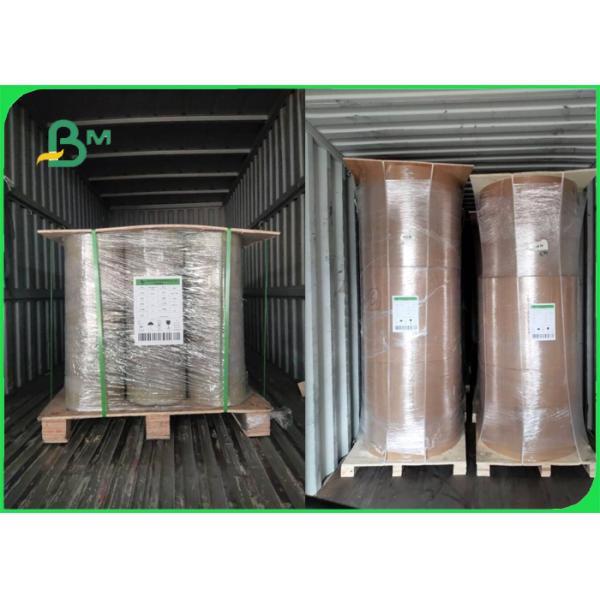 0.55mm 0.7mm Soft And Tear Resistance Washable Kraft Paper For Handbags