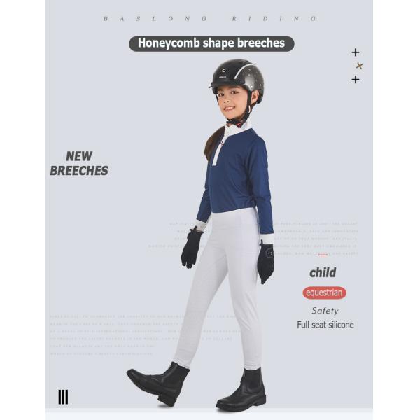 White Children'S horse riding Pants Side pocket equestrian breeches Moisture Wicking Fabric