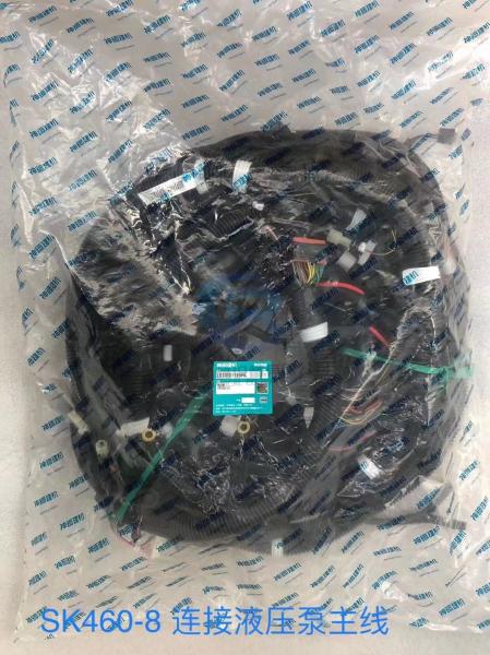 LS13E01195P5 Hydraulic Main Wiring Harness Sk460-8 SK480-8