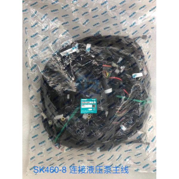 LS13E01195P5 Hydraulic Main Wiring Harness Sk460-8 SK480-8