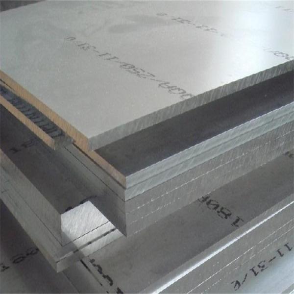 Chinese Factory Supplier 1A80 1A80A Aluminium Alloy Sheet High Quality Aluminum Plate Sheet