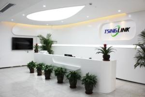 Anhui TsingLink Information Technology Co., Ltd
