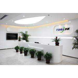 Anhui TsingLink Information Technology Co., Ltd