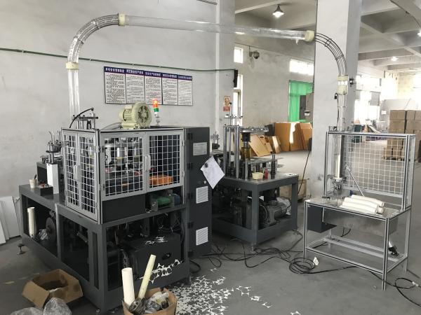 Yongbo 65-85 Pcs/Min Disposable Paper Coffee Cup Making Machine for 150-350 GSM Single/Double PE Coated Paper Production