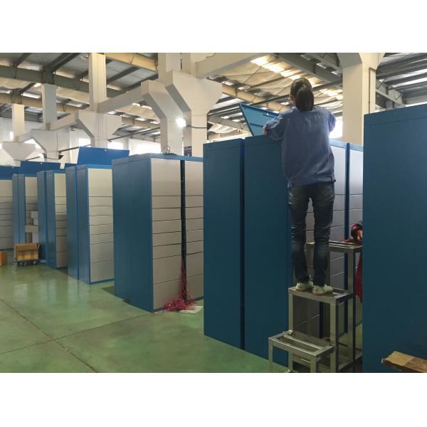 Armarios multi RFID de la colección del paquete de las idiomas y acceso del número de teléfono