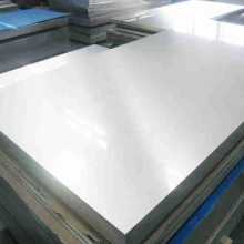 Aluminum precision milled plate (AA5083,5052)
