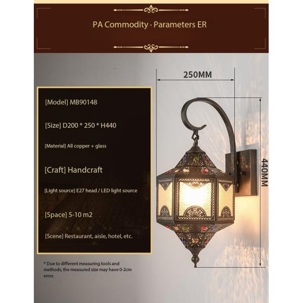 Lumière murale en cuivre vintage décorative d'intérieur avec matériau du corps de la lampe en verre de cuivre