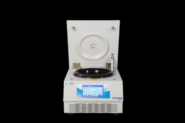 Compact Refrigerated Benchtop Centrifuge High Speed Bench Top Centrifuge 16500rpm 2-16R