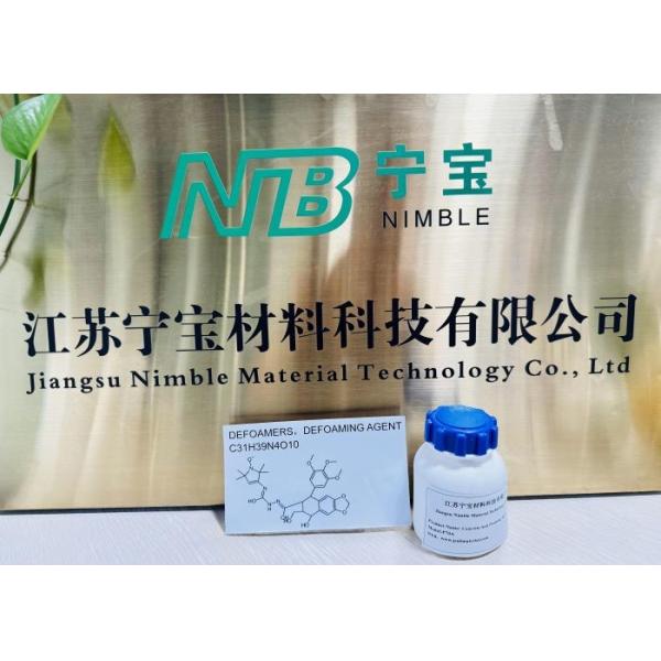 Highly Effective Concrete Anti Foaming Agent Stable Density 1.01-1.03 G/Cm3