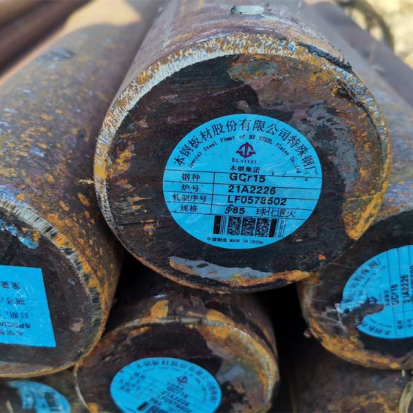 Gcr15 SUJ2 Подшипниковый стальной круглый стержень высокой прочности горячекатаный 100cr6 SAE52100 стальной круглый стержень