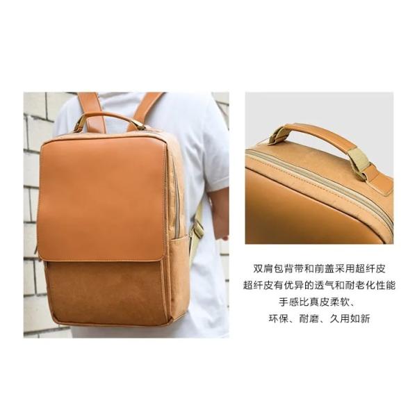 Manufactures Custom Male Brown Washable Kraft Paper Bag Softback Backpack With Front Flap