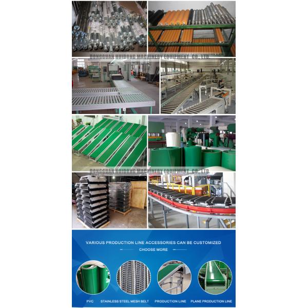 Stainless Steel Lineshaft Roller Conveyor For Industrial Drying Machine
