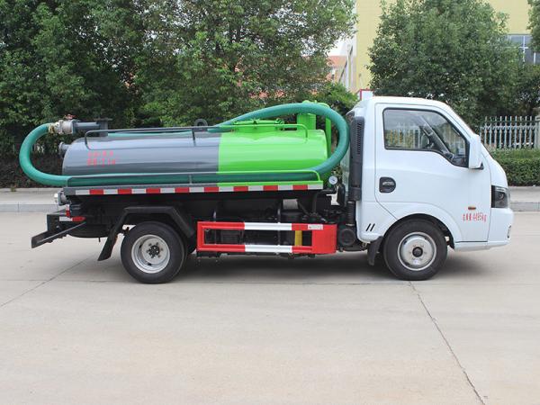 Vélos d'aspiration de la marque Dongfeng Tuyi bleue 2 carrés