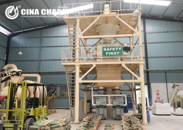 Construction Building 120ton/H Dry Mortar Mixing Plant CE Certification