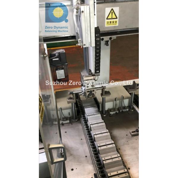 Máquina de equilíbrio automático do motor do condutor do veículo, rotor do motor do automóvel de passageiros