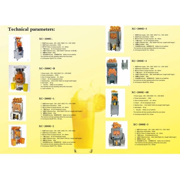 Нержавеющая сталь миниой автоматической померанцовой машины Juicer коммерчески для адвокатского сословия