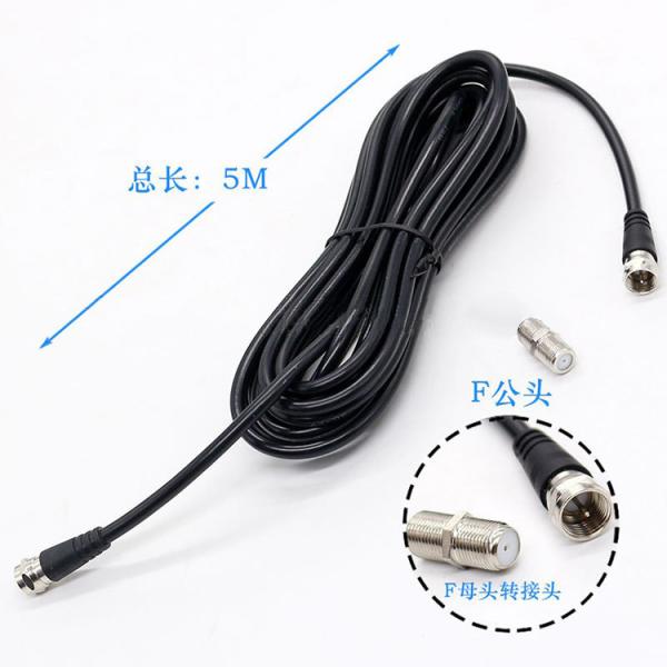 3GHz Automobile TV Antenna Cable F Male To F Male Semi Rigid Coax Cable
