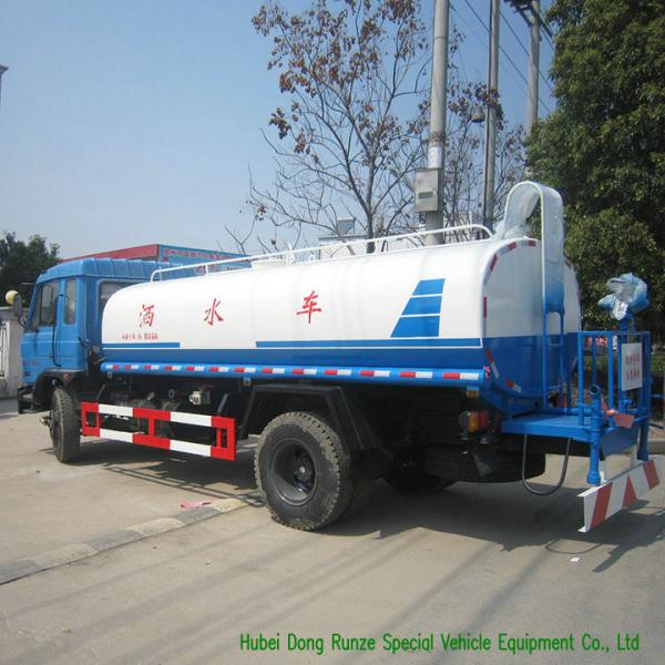 4X4 Off Road All Wheel Drive 7000L Water Bowser Truck  With  Water  Pump Sprinkler For  Water Delivery and Spray