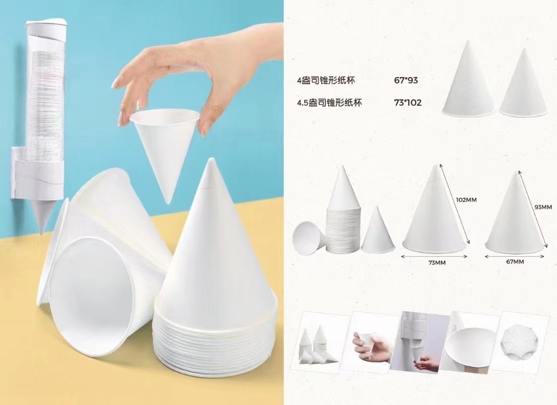 White Paper Cone Cup 8.000kg Package Gross Weight Ideal for Airport Hotel Super Market