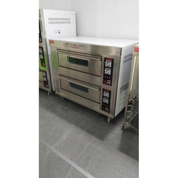 Hot Sale Commercial Pizza Baking Equipment Stainless Steel 2 Layer Stone gas Oven