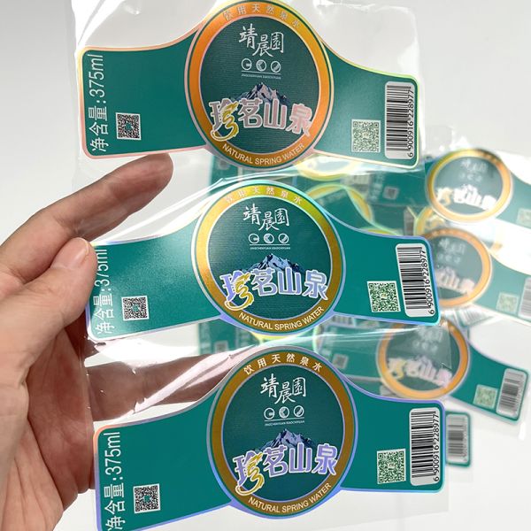 Customized Design Double Layer Water Mineral Labels Gold Foil Logo Adhesive Double Side Label Sticker 2023