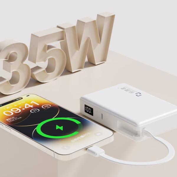 20000mAh 35W Fast Charging Wireless Power Bank With Built In Cable