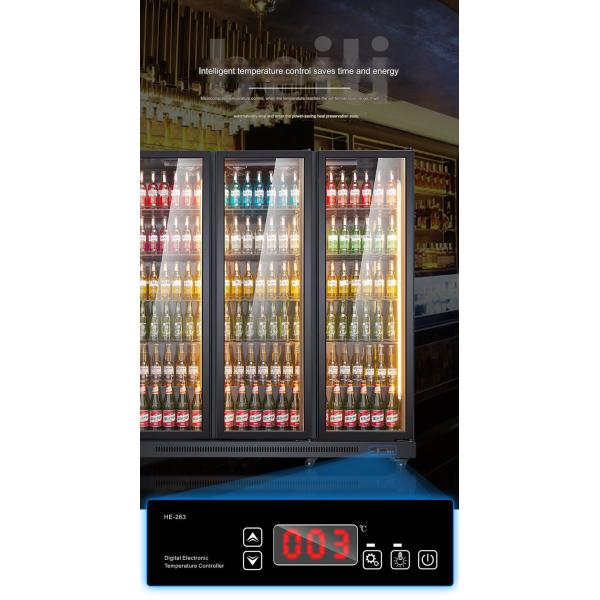 Commercial Catering Intelligent Temperature Control Beverage Refrigerator 0-20 degrees